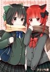  2girls alternate_costume animal_ears black_hair blush bow braid cat_ears contemporary hair_bow kaenbyou_rin long_hair looking_at_viewer multiple_girls new_year red_eyes red_hair reiuji_utsuho satoimoya scarf school_uniform smile touhou twin_braids wings 