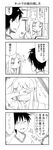  1girl 4koma blush comic cool-kyou_shinja danna_ga_nani_wo_itte_iru_ka_wakaranai_ken glasses greyscale highres long_hair monochrome open_mouth translation_request tsunashi_hajime tsunashi_kaoru 