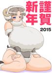  2015 bare_shoulders blue_eyes breasts detached_sleeves female gigantic_breasts goat_horns grey_hair happy_new_year horns lotus-2 new_year plump shoes short_hair simple_background sitting solo thick translation_request wariza white_background 