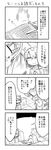  4koma blush comic cool-kyou_shinja danna_ga_nani_wo_itte_iru_ka_wakaranai_ken glasses greyscale highres long_hair monochrome multiple_girls open_mouth translation_request tsunashi_kaoru 