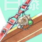  adjustable_wrench charm_(object) dice no_humans o_o original sakuya_tsuitachi sheep wrench 