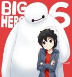  baymax big_hero_6 black_eyes black_hair copyright_name crossed_arms dated hand_on_another's_head hiro_hamada hood hoodie male_focus messy_hair nagian red_background smile 