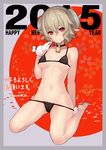  2015 2d animal_ears artist_name bare_legs bell bikini black_bikini blush brown_hair collar dated gloves horns looking_at_viewer navel new_year original red_eyes sheep_ears sheep_horns short_hair sitting smile solo swimsuit wariza white_gloves 