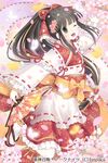  ;d black_eyes black_hair cherry_blossoms gunshin_shoukan_ark_knights japanese_clothes kimono kuroinu lolita_fashion long_hair looking_at_viewer official_art one_eye_closed open_mouth outstretched_arms petals ponytail smile solo spread_arms wa_lolita 