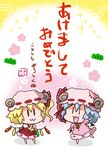  2girls :3 :d =d bat_wings blonde_hair blue_hair chibi commentary fang flandre_scarlet hat highres horns looking_at_viewer mob_cap multiple_girls noai_nioshi open_mouth red_eyes remilia_scarlet sheep_horns side_ponytail smile sparkle touhou translated wings |_| 