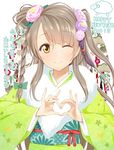  2015 ;) alternate_hairstyle braid brown_eyes brown_hair flower hair_flower hair_ornament happy_new_year heart heart_hands japanese_clothes kimono kotoyoro long_hair looking_at_viewer love_live! love_live!_school_idol_project minami_kotori new_year one_eye_closed single_braid smile solo suzume_miku translated 