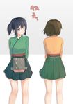  arms_behind_back blue_eyes blue_hair brown_hair from_behind hiryuu_(kantai_collection) japanese_clothes kantai_collection kimono looking_at_another multiple_girls short_hair skirt souryuu_(kantai_collection) suke_(momijigari) twintails 