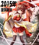  2015 adapted_costume ascot bare_shoulders black_legwear bow breast_hold breasts cherry_blossoms hair_bow hair_tubes hakurei_reimu large_breasts looking_at_viewer new_year petals red_eyes sidelocks skirt solo sumapan thighhighs torii touhou zettai_ryouiki 
