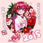  2015 ayumu_(ayupichi) blush flower hair_ribbon hoshizora_miyuki japanese_clothes kimono new_year open_mouth pink_eyes pink_hair precure ribbon short_hair smile smile_precure! twintails yukata 