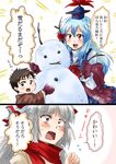  2girls blue_dress blue_hair brown_eyes brown_hair child comic dress fujiwara_no_mokou hair_ribbon hat kamishirasawa_keine long_hair mittens multiple_girls open_mouth red_eyes ribbon scarf silver_hair smile snowman touhou translated unya 