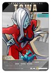  dragon_ball dragon_ball_online dragon_ball_xenoverse dragonball_online dragonball_z earrings eyes_closed jewelry lips official_art pointy_ears towa towa_(dragon_ball) translation_request white_hair 