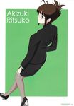  1girl akizuki_ritsuko business_suit glasses heels high_heels idolmaster teru_(grafroller) 