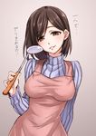  apron blush breasts brown_eyes brown_hair check_translation highres ladle large_breasts looking_at_viewer matsuryuu mature mole mole_under_eye ribbed_sweater shinken-zemi short_hair simple_background smile solo sweater text_focus translated translation_request turtleneck zemi_mama 