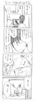  1girl 4koma comic cool-kyou_shinja danna_ga_nani_wo_itte_iru_ka_wakaranai_ken glasses greyscale head_tilt long_hair monochrome open_mouth shaft_look translation_request tsunashi_hajime tsunashi_kaoru 