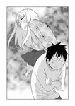  1girl blush comic cool-kyou_shinja danna_ga_nani_wo_itte_iru_ka_wakaranai_ken glasses greyscale long_hair monochrome open_mouth translation_request tsunashi_hajime tsunashi_kaoru 