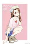  1girl blouse glasses hat long_hair minase_iori sandals skirt socks teru_(grafroller) 