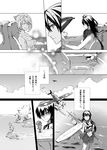  ahoge akagi_(kantai_collection) alternate_costume bad_id bad_pixiv_id bangs bow_(weapon) check_translation comic cosmic_(crownclowncosmic) fairy_(kantai_collection) greyscale kaga_(kantai_collection) kantai_collection long_hair monochrome multiple_girls mutsu_(kantai_collection) nagato_(kantai_collection) quiver short_hair smile translated translation_request type_0_fighter_model_21 weapon yukikaze_(kantai_collection) yura_(kantai_collection) 