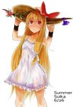  alternate_costume blonde_hair bow contemporary dated dress english flower hands_on_headwear hat highres horn_ribbon horns ibuki_suika long_hair ohtanian red_eyes ribbon simple_background solo sun_hat sundress touhou very_long_hair white_background white_dress wristband 