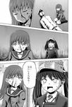  2girls admiral_(kantai_collection) blood blood_on_face bomber_grape comic greyscale hat highres kantai_collection magatama monochrome multiple_girls nosebleed ooi_(kantai_collection) open_mouth ryuujou_(kantai_collection) scared smile surprised sweat translated twintails uniform visor_cap 