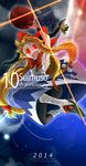  2014 bad_id bad_pixiv_id bow cup english fang hair_bow highres horn_ribbon horns ibuki_suika long_hair ohtanian open_mouth orange_hair planet red_eyes ribbon sakazuki smile solo space star_(sky) sun thank_you touhou 