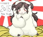  2015 alternate_costume animal_costume animal_ears brown_hair cink-knic cosplay happy_new_year horns imaizumi_kagerou kigurumi long_hair looking_at_viewer new_year open_mouth pointing pointing_at_self red_eyes sheep sheep_costume sitting solo touhou wolf_ears 