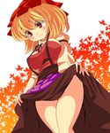  aki_minoriko bad_id bad_pixiv_id bare_legs blonde_hair breasts cowboy_shot eyes_visible_through_hair food fruit fruit_hat grapes hat impossible_clothes large_breasts long_sleeves looking_down mob_cap oimo_(imoyoukan) potato puffy_long_sleeves puffy_sleeves red_eyes short_hair skirt skirt_basket skirt_lift smile solo thighs touhou 