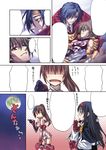  2girls comic highres long_hair matsuryuu multiple_boys multiple_girls short_hair 