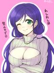  ;) breasts cleavage cleavage_cutout green_eyes large_breasts long_hair looking_at_viewer love_live! love_live!_school_idol_project meme_attire one_eye_closed open-chest_sweater purple_hair ribbed_sweater smile solo sweater toujou_nozomi translation_request turtleneck twintails twitter_username uzu_hi 
