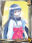  angel_beats! blue_hair card_(medium) character_name hakama japanese_clothes long_hair miko red_eyes red_hakama scarf shiina_(angel_beats!) solo tachibana_noneko 