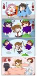  &gt;_&lt; 4koma 6+girls :d =_= ahoge akatsuki_(kantai_collection) alternate_costume angel_wings black_eyes black_hair bottle brand_name_imitation brown_eyes brown_hair chibi closed_eyes coca-cola comic commentary eggplant_costume folded_ponytail futon hair_ornament hairclip halo hatsuyume hibiki_(kantai_collection) highres holding ikazuchi_(kantai_collection) inazuma_(kantai_collection) jun'you_(kantai_collection) kantai_collection long_hair magatama mount_fuji_costume multiple_girls nagato_(kantai_collection) nanodesu_(phrase) o_o open_mouth pajamas pink_hair puchimasu! school_uniform serafuku short_hair smile tears translated trembling waking_up wings yuureidoushi_(yuurei6214) 