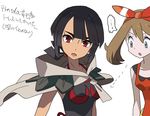  2girls black_hair breast_envy breasts brown_hair female grey_eyes haruka_(pokemon) haruka_(pokemon)_(remake) higana_(pokemon) long_hair multiple_girls open_mouth pokemon pokemon_oras red_eyes ribbon short_hair simple_background 