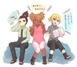  1girl 2boys akimichi_chouchou black_hair blonde_hair blush brown_hair dark_skin multiple_boys nara_shikadai naruto notebook paintbrush shimatori042 sitting topknot translation_request twintails v yamanaka_inojin 