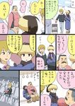  1girl 2boys black_hair coat comic facial_hair hige_habahiro movie_theater multiple_boys mustache ojisan_to_marshmallow original otoi_rekomaru pantyhose ponytail scarf spoken_ellipsis ticket train_interior translated wakabayashi_iori wakabayashi_isamu 