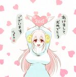  2015 blush breasts happy_new_year headphones horns large_breasts long_hair looking_at_viewer monaruda new_year nitroplus open_mouth pink_hair red_eyes sheep_horns smile solo super_sonico sweater turtleneck 