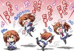  &gt;_&lt; &gt;_o :d bad_id bad_pixiv_id beamed_sixteenth_notes blue_skirt blush brown_eyes brown_hair chibi closed_eyes commentary_request eighth_note fang glance hair_ornament hairclip happy ikazuchi_(kantai_collection) kantai_collection motion_lines musical_note neckerchief new_year one_eye_closed open_mouth otoshidama panties pantyshot pleated_skirt quarter_note school_uniform sekiguchi_miiru serafuku short_hair silhouette skirt smile sparkle spinning tears thighhighs translated underwear white_panties xd 