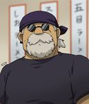  bandana beard blurry depth_of_field facial_hair glasses hibiki_seigou inazuma_eleven inazuma_eleven_(series) male_focus mizuhara_aki round_eyewear solo sunglasses upper_body 