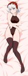  alfred_cullado ass_visible_through_thighs bangs bare_shoulders bed_sheet black_legwear blush breasts chaika_bogdan crossed_arms dakimakura earrings embarrassed eyebrows frills from_above full_body groin hair_between_eyes hairband halterneck head_tilt highleg highleg_leotard highres hitsugi_no_chaika indoors jewelry knees_together_feet_apart leotard lolita_hairband long_legs looking_at_viewer lying medium_breasts neck_scar on_back on_bed parted_bangs print_legwear purple_eyes raised_eyebrows scar short_hair sideboob signature silver_hair solo thick_eyebrows thigh_gap thighhighs 