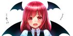  1girl bad_id bad_pixiv_id banned_artist blush demon_girl demon_wings face fang head_wings koa_(phrase) koakuma looking_at_viewer open_door open_mouth red_eyes red_hair solo surprised touhou tsukiriran upper_body wings 