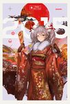  2015 blush cowboy_shot fur_collar furisode grey_hair hagoita hanetsuki happy_new_year japanese_clothes kimono lm7_(op-center) new_year obi one_eye_closed original paddle red_eyes sash sketch smile solo twintails 