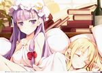  absurdres bare_shoulders bed_sheet blanket blonde_hair blush breasts closed_eyes collarbone covered_nipples covering crescent ears face hair_ribbon hands hat highres indoors jitome ke-ta kirisame_marisa large_breasts leaf long_hair multiple_girls naked_sheet nude_cover parted_lips patchouli_knowledge pillow plant purple_eyes purple_hair ribbon scan sleeping touhou translated yuri 