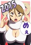  2015 animal_hood breasts brown_eyes brown_hair cleavage cleavage_cutout extra facepaint highres hood horns k-on! large_breasts tachibana_himeko tyotyotyori 