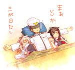  2girls admiral_(kantai_collection) ahoge black_hair black_serafuku braid brown_hair closed_eyes hair_flaps hair_ornament hair_ribbon hairclip hand_on_own_chest hat hat_over_eyes head_on_arm kantai_collection kotatsu long_hair lying magenta_(atyana) military military_hat military_uniform multiple_girls naval_uniform neckerchief on_back outstretched_arms peaked_cap pink_hair remodel_(kantai_collection) ribbon sailor_collar scarf scarf_over_mouth school_uniform serafuku shigure_(kantai_collection) single_braid sleeping spread_arms table translation_request under_kotatsu under_table uniform white_scarf yuudachi_(kantai_collection) 