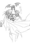  1girl 923 animal_print bare_shoulders bat_print bat_wings breasts cape carrying cleavage cosplay cravat demitri_maximoff demitri_maximoff_(cosplay) gamagoori_ira greyscale head_wings kill_la_kill kiryuuin_satsuki large_breasts long_hair monochrome morrigan_aensland morrigan_aensland_(cosplay) pantyhose print_legwear smile translation_request vampire_(game) wings 