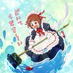  anosumi_(ggpg) apron bad_id bad_pixiv_id bow broom brown_hair dress frills gloves kill_la_kill maid maid_apron maid_headdress mankanshoku_mako ribbon short_hair solo 