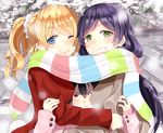  ayase_eli blonde_hair blue_eyes blush breast_envy coat girl_sandwich green_eyes grin looking_at_viewer love_live! love_live!_school_idol_project low_twintails multiple_girls narushima_kanna ponytail purple_hair red_eyes sandwiched scarf shared_scarf smile toujou_nozomi twintails twitter_username winter_clothes winter_coat yazawa_nico 