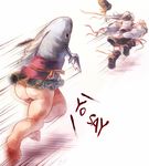  ass bottomless chasing fins fish_girl hat japanese_clothes kariginu koto_inari mononobe_no_futo monster_girl multiple_girls obi ponytail reverse_mermaid ribbon running sash short_hair silver_hair tate_eboshi touhou wakasagihime 