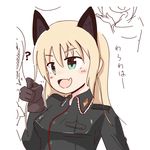  :d ? animal_ears aqua_eyes blonde_hair blush cat_ears fang gloves heinrike_prinzessin_zu_sayn-wittgenstein holding holding_hair honda_takashi_(enorea) long_hair military military_uniform noble_witches open_mouth simple_background smile solo translation_request uniform white_background world_witches_series 