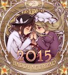  2girls amagumo blonde_hair bow brown_eyes brown_hair closed_eyes dress gears hair_bow hands_together happy_new_year hat long_hair maribel_hearn multiple_girls necktie new_year purple_eyes ribbon sheep short_hair skirt smile star touhou usami_renko 