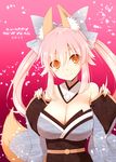  animal_ears bare_shoulders bow breasts cleavage detached_sleeves fate/extra fate_(series) fox_ears fox_tail hair_bow hair_ribbon japanese_clothes kurikara large_breasts looking_at_viewer pink_hair ribbon solo tail tamamo_(fate)_(all) tamamo_no_mae_(fate) twintails yellow_eyes 