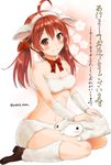  ahoge akeome animal_costume bare_shoulders blush bow hairband happy_new_year knees_together_feet_apart long_hair looking_at_viewer low_twintails navel new_year original red_eyes red_hair sheep_costume sitting smile solo twintails twitter_username wariza yuuki_kazuhito 